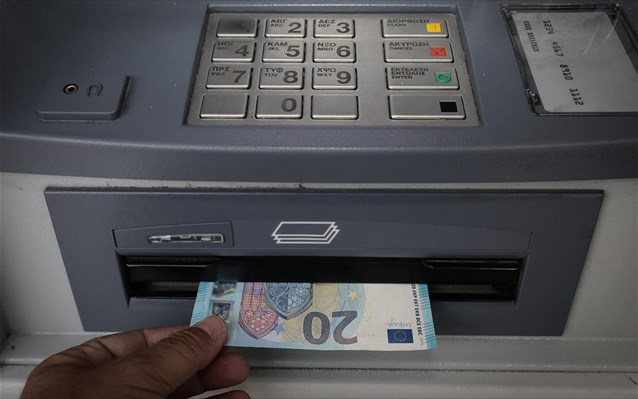 e-ΕΦΚΑ και ΔΥΠΑ: Ποιοι πηγαίνουν στα ATM μέχρι και την Παρασκευή