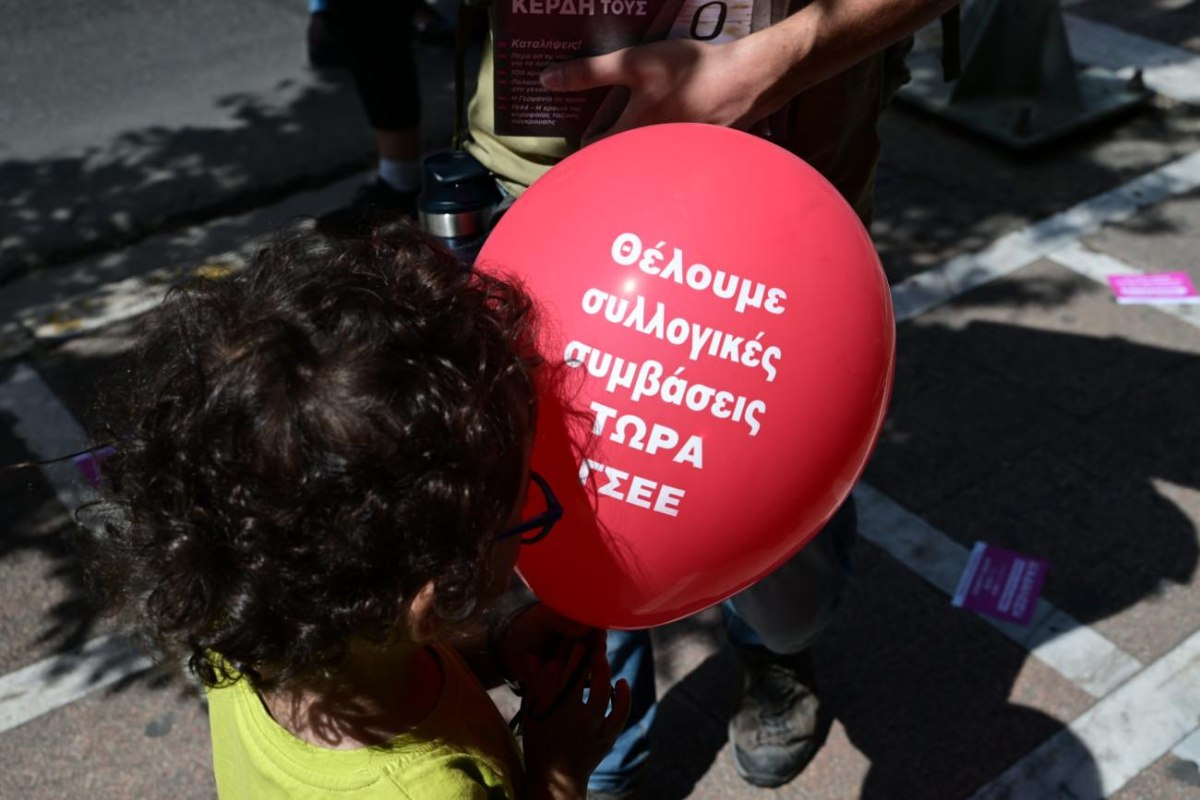 Δείκτης μισθών ΕΚΤ: Μόνο το 10% των Ελλήνων εργαζομένων καλύπτεται από συλλογικές συμβάσεις