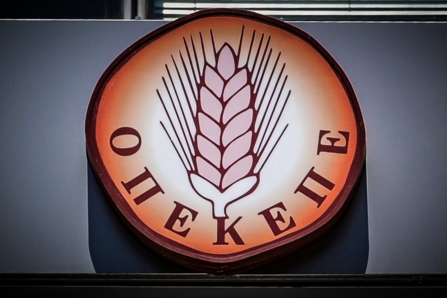 ΟΠΕΚΕΠΕ: Έφοδος της Ευρωπαϊκής Υπηρεσίας Καταπολέμησης της Απάτης (Olaf)