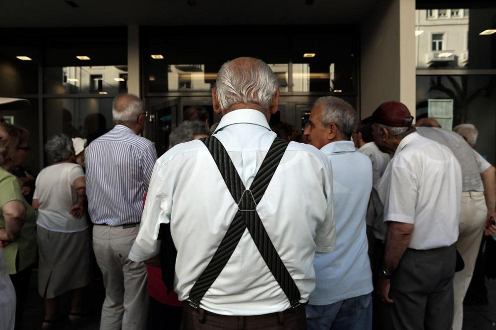 Κοινωνικό μέρισμα στους συνταξιούχους: Ποιοι μένουν εκτός…
