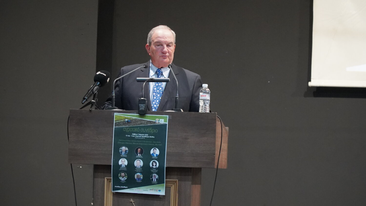 Κ. Καραμανλής: «Ώρα για ανασύνταξη στον πρωτογενή τομέα»