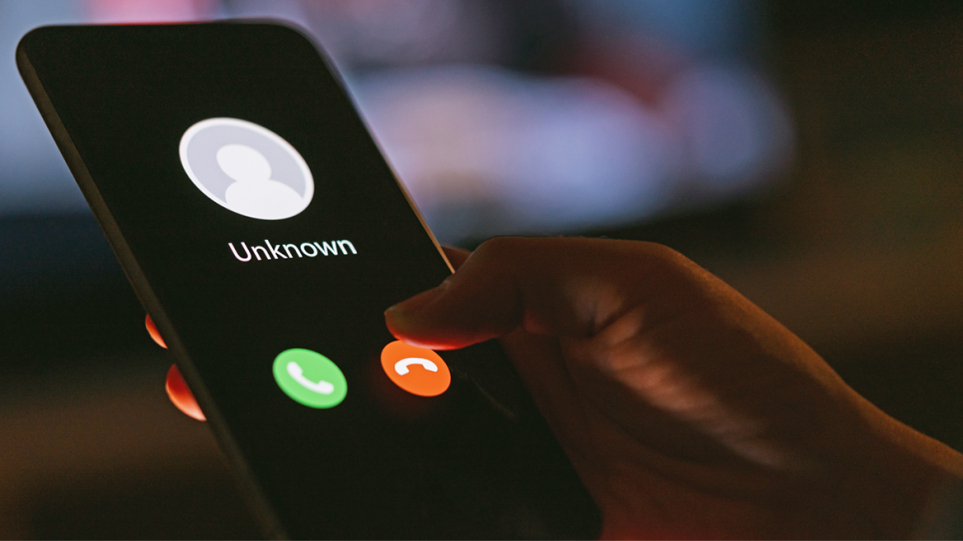 «Το πακέτο σας δεν παραδόθηκε»: Προσοχή σε νέα απάτη – Πώς μπορούν να σας κλέψουν με ένα μήνυμα