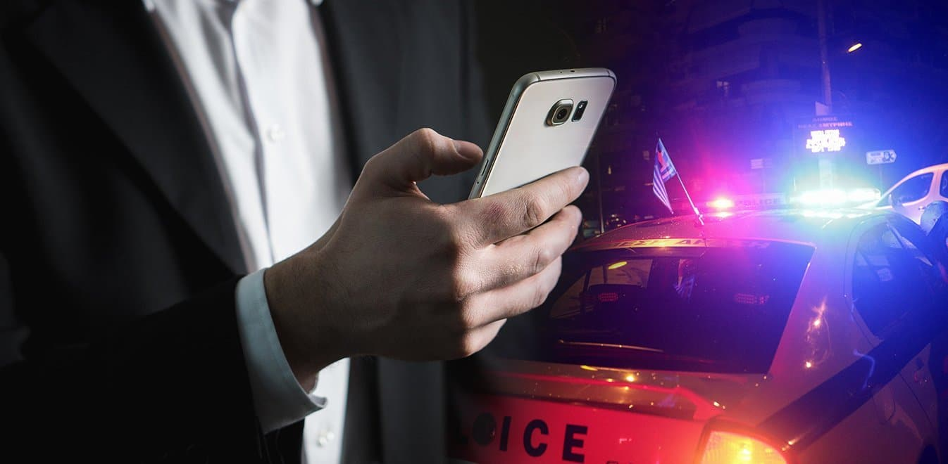 ΕΛΑΣ: Μην απαντήσετε σε αυτό το μήνυμα – Τι να κάνετε αν σας έρθει