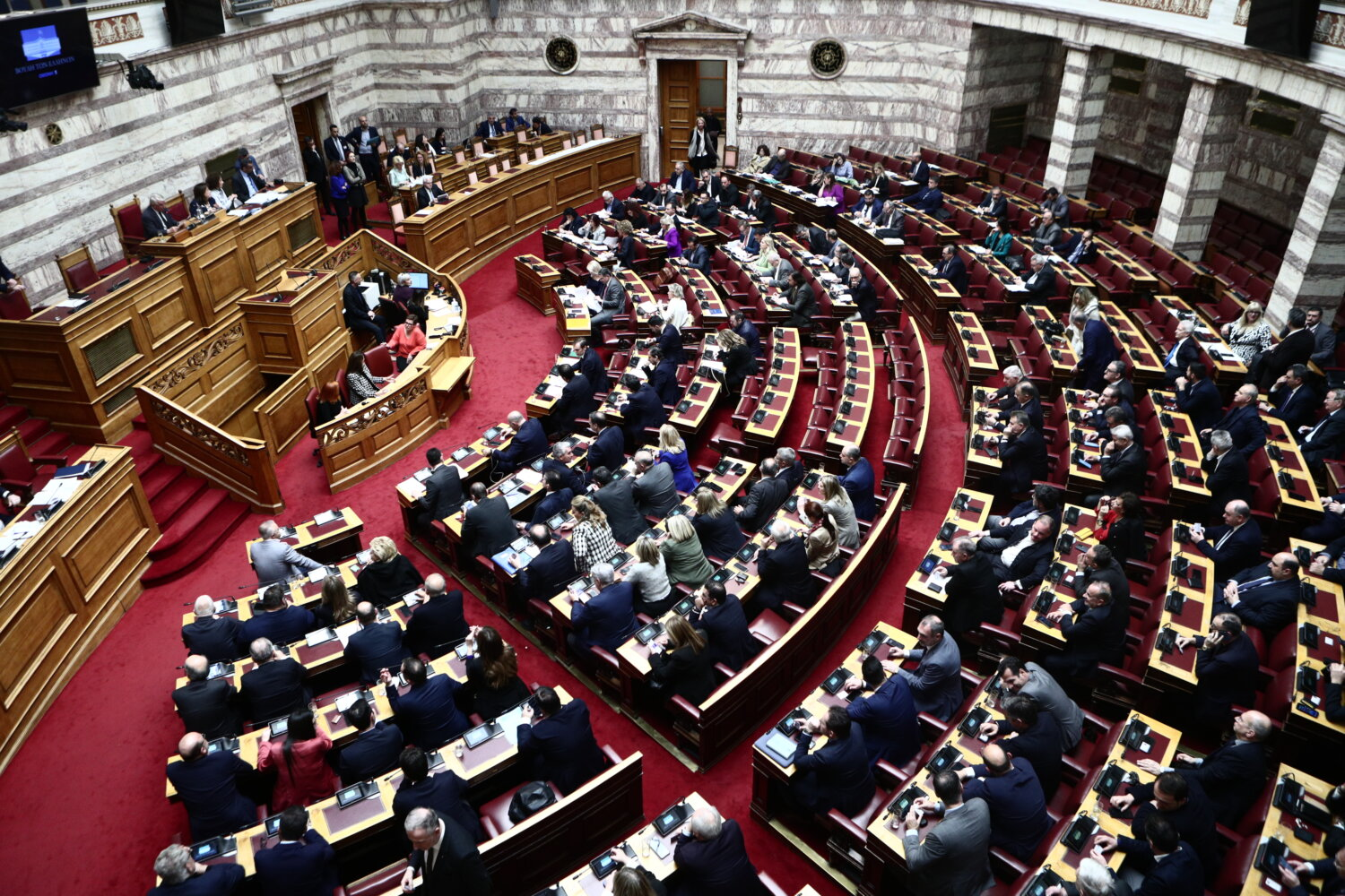 Βουλή: Αντιπαράθεση Άδωνι Γεωργιάδη- Ζωής Κωνσταντοπούλου για Τέμπη
