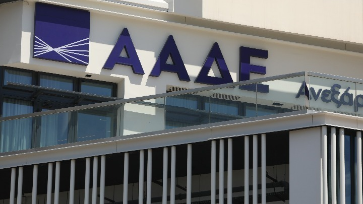 ΑΑΔΕ: Νέα «όπλα» κατά της φοροδιαφυγής μέσα στο 2026