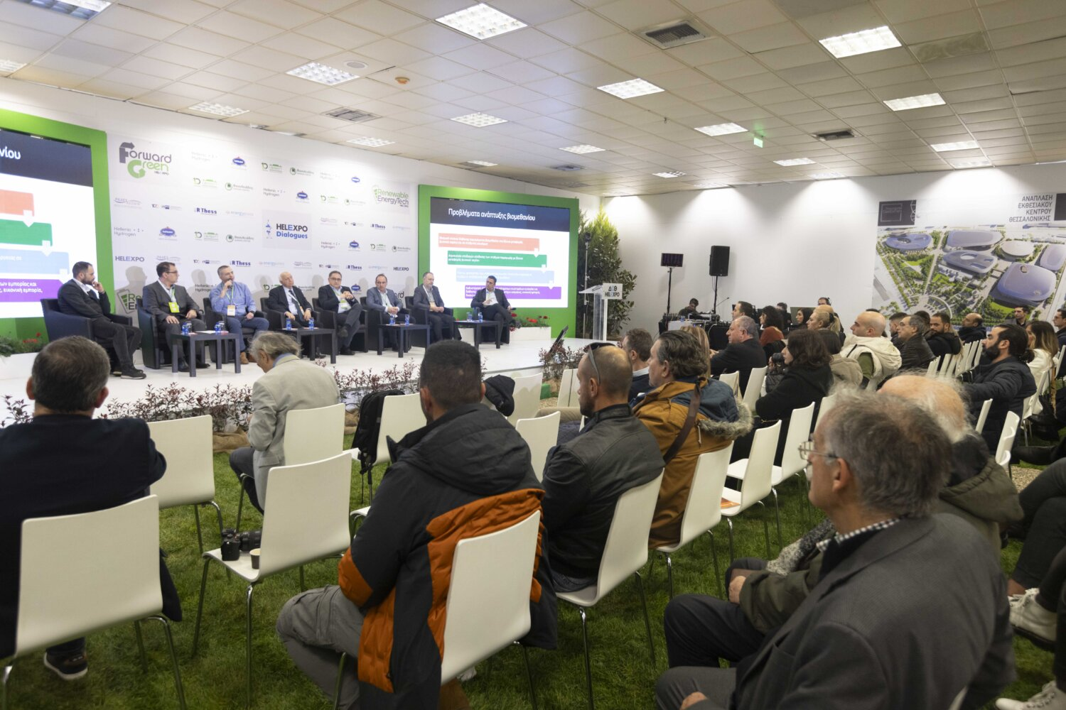 Forum για την Πράσινη-Έξυπνη Ενέργεια και την Κυκλική Οικονομία στην Forward Green και στην Renewable EnergyTech
