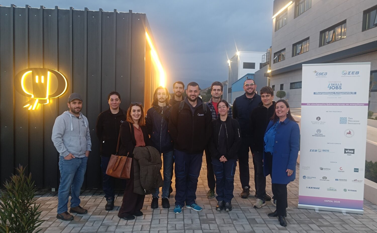 Εκπαιδευτική Επίσκεψη του ΣΘΕΒ στη Φάρμα Ελασσόνας Α.Ε στο πλαίσιο της δράσης Skills4Jobs 2025