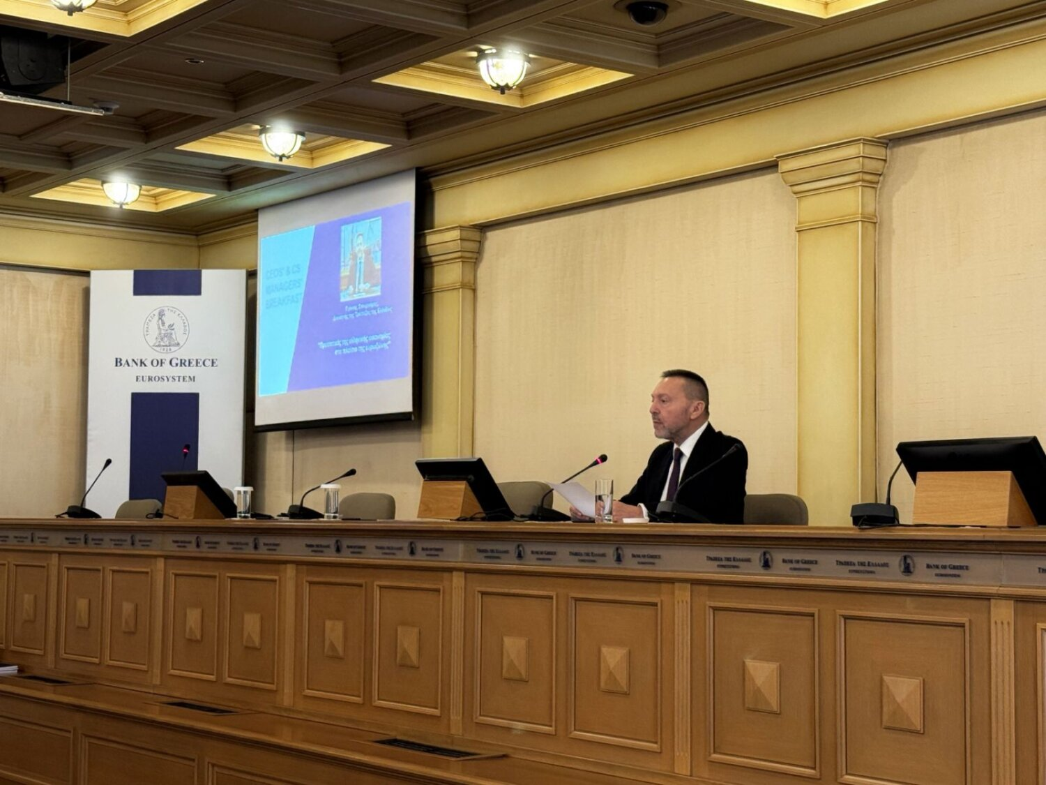 Γ. Στουρνάρας: Έτος καμπής για την ελληνική οικονομία το 2026 – Απαιτείται πολιτική σταθερότητα