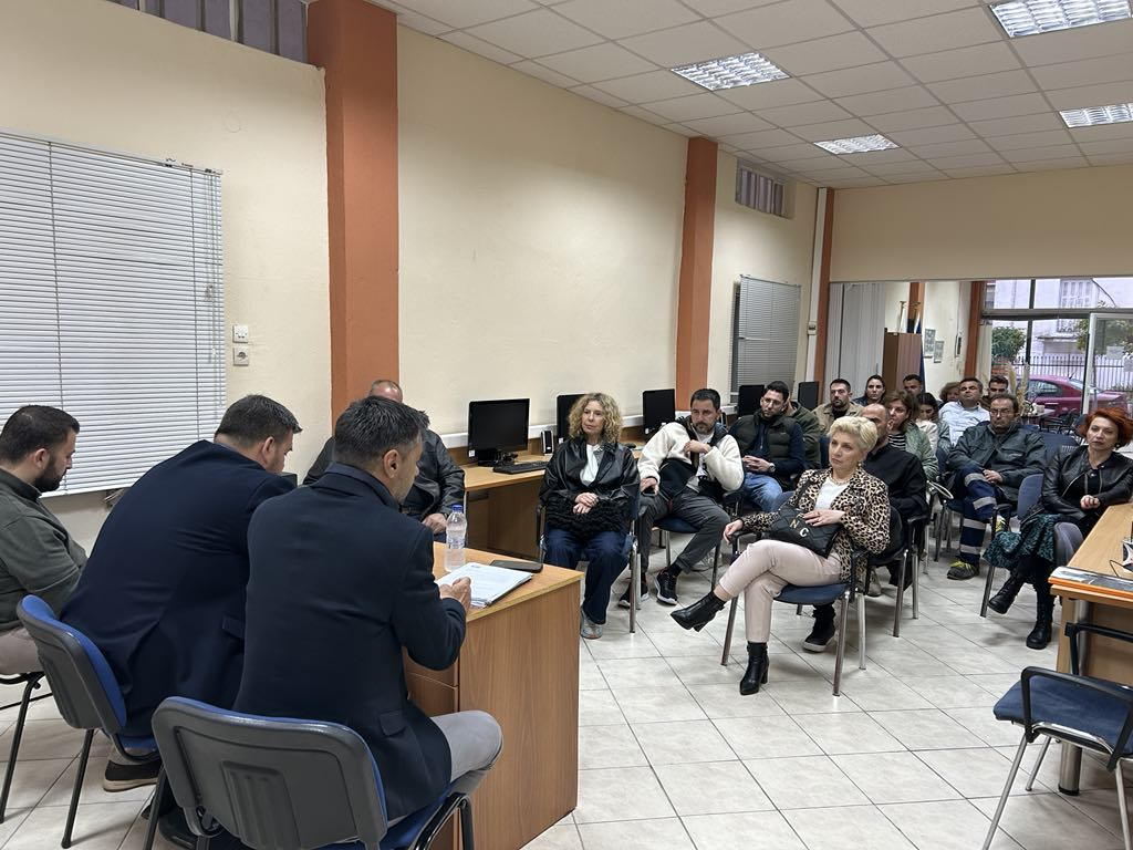 Ημερίδα του Επιμελητηρίου Λάρισας στα Φάρσαλα