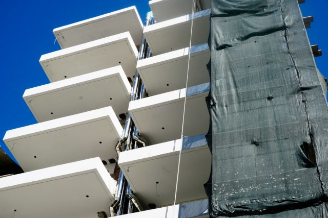 «Βόμβα» στα θεμέλια της κτηματαγοράς από το ΣτΕ
