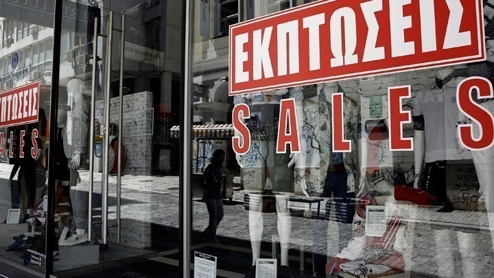 Μειωμένες οι πωλήσεις, σε σχέση με πέρυσι, για την πλειοψηφία των εμπόρων στις χειμερινές εκπτώσεις