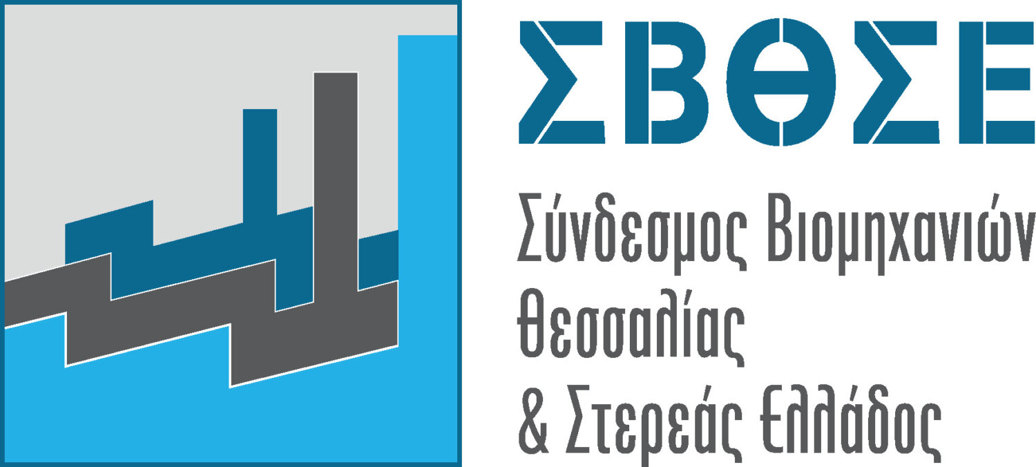 Υπόμνημα του ΣΒΘΣΕ για παράταση της εφαρμογής του Ψηφιακού Δελτίου Αποστολής