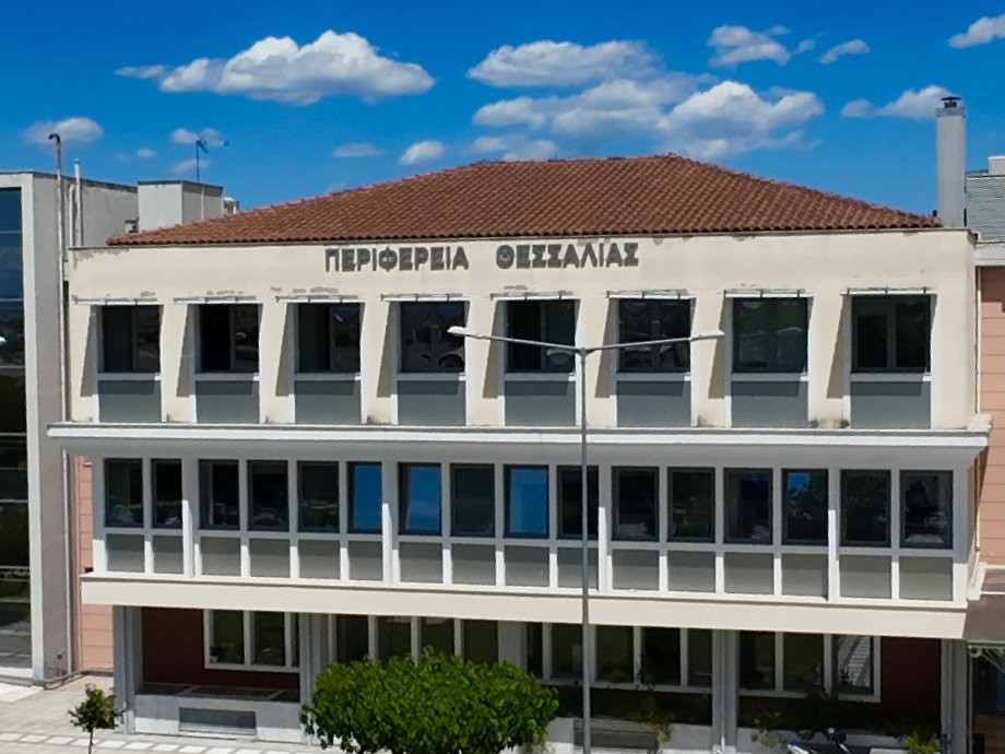 Ενημέρωση της Δ-νσης Αγροτικής Οικονομίας Π.Ε. Λάρισας για την ανανέωση εγγραφής στο Μητρώο Εμπόρων Νωπών Οπωροκηπευτικών (ΜΕΝΟ)