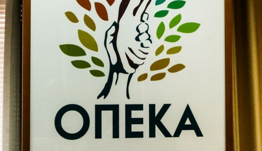 Αύριο θα καταβληθούν τα κοινωνικά επιδόματα, ύψους 179.946.340 ευρώ, από τον ΟΠΕΚΑ