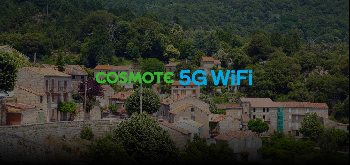 COSMOTE 5G WiFi: Γρήγορο σταθερό internet και στη Λάρισα, με τη δύναμη του COSMOTE 5G