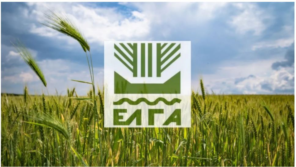 ΕΛΓΑ: Υπεγράφη η σύμβαση για την χαλαζική προστασία