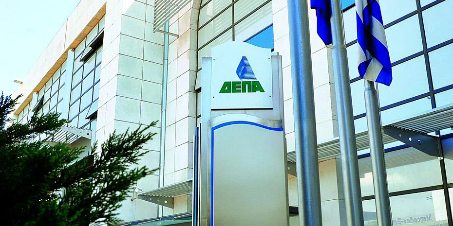 Στα σκαριά τα 500 MW φωτοβολταϊκών της ΔΕΠΑ