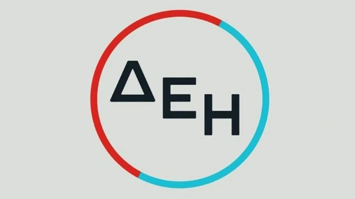 Αναβάθμιση της πιστοληπτικής προοπτικής της ΔΕΗ από την S&P