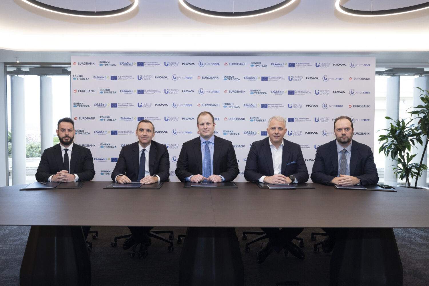 Η United Fiber εξασφαλίζει νέα χρηματοδότηση από Eurobank, Εθνική Τράπεζα και Ταμείο Ανάκαμψης
