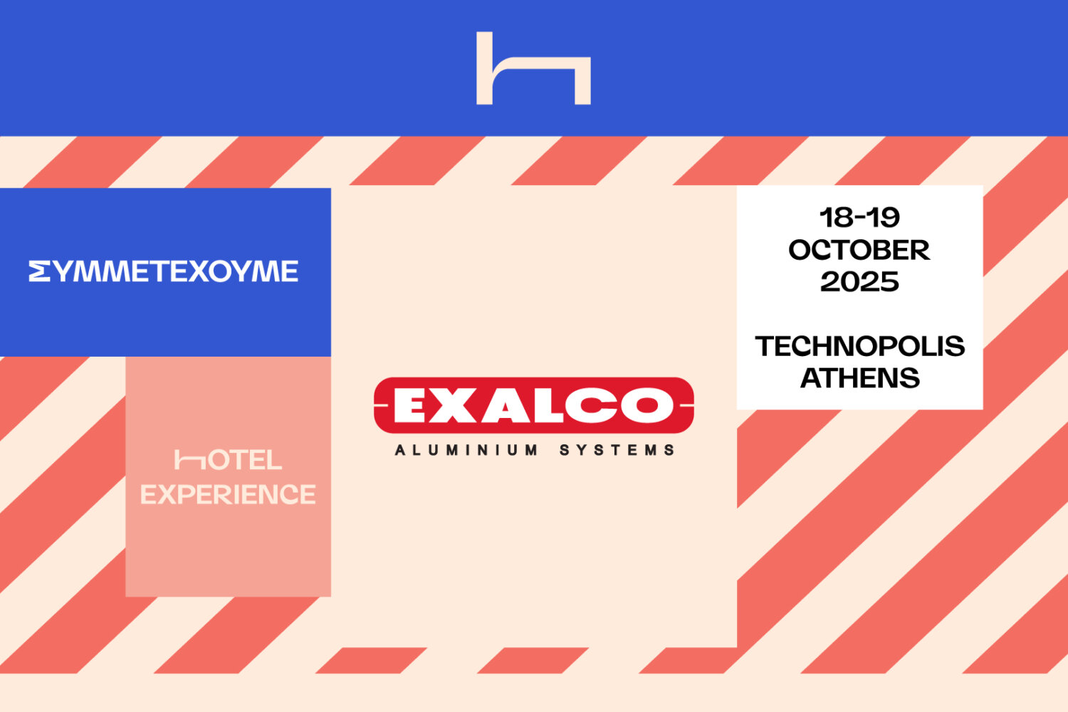 H EXALCO στο Hotel Experience