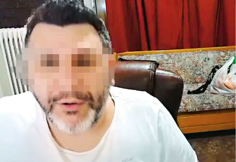 Καταπέλτης η εισαγγελέας εναντίον 44χρονου youtuber: «Σύγχρονη μορφή εμπορίας ανθρώπων»
