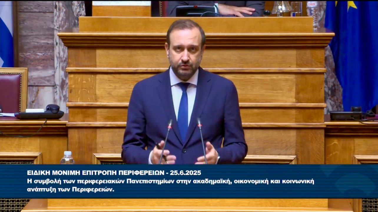 Κ. Κόλλιας: Οκτώ προτάσεις-δράσεις για την αναβάθμιση των περιφερειακών πανεπιστημίων