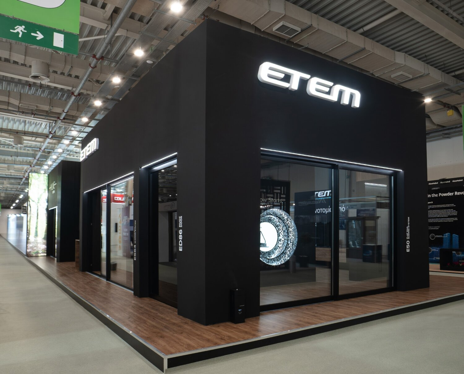 ETEM: Η δύναμη του design και της καινοτομίας στην «Ελληνικό Αλουμίνιο 2025»