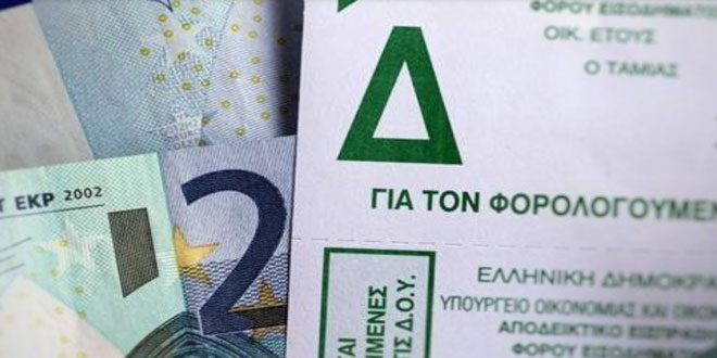 Συμβολαιακή Γεωργία: Παράταση στην υποβολή των συμβάσεων – Απαλλαγή έως και 50% από τον φόρο εισοδήματος