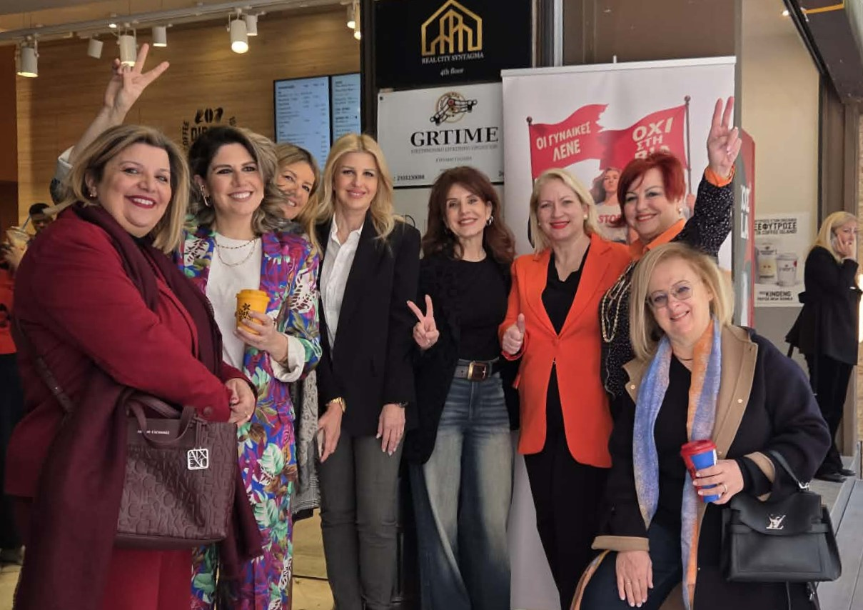 Coffee Island και HAWCT: Breakfast meeting ενημέρωσης για το πρόγραμμα Women Say NO to Violence