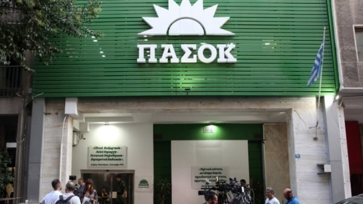 ΠΑΣΟΚ: «Πληρωμή-παρωδία: Οι αγρότες πληρώνουν το τίμημα της κυβερνητικής αποτυχίας»